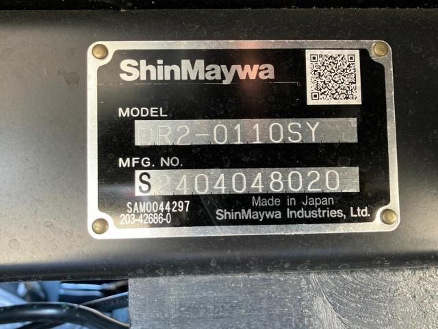 MITSUBISHI CANTER 2024