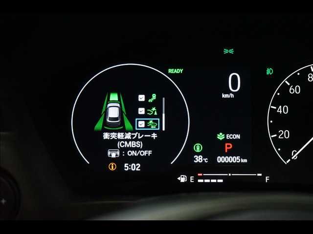 HONDA VEZEL e:HEV 2025