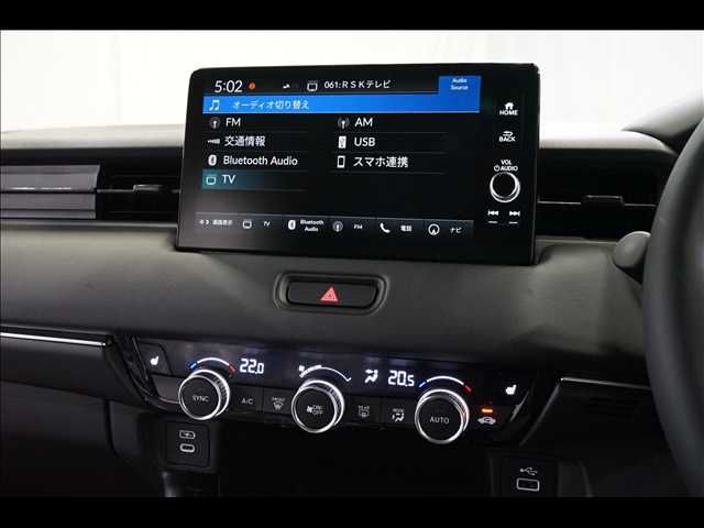 HONDA VEZEL e:HEV 2025