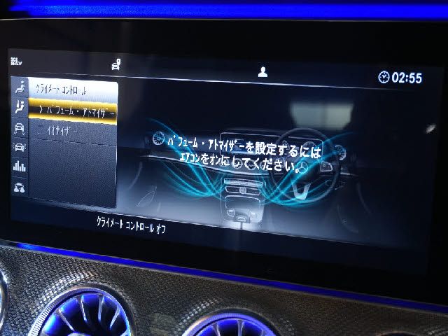 MERCEDES BENZ MERCEDES AMG E class coupe HYBRID 2019