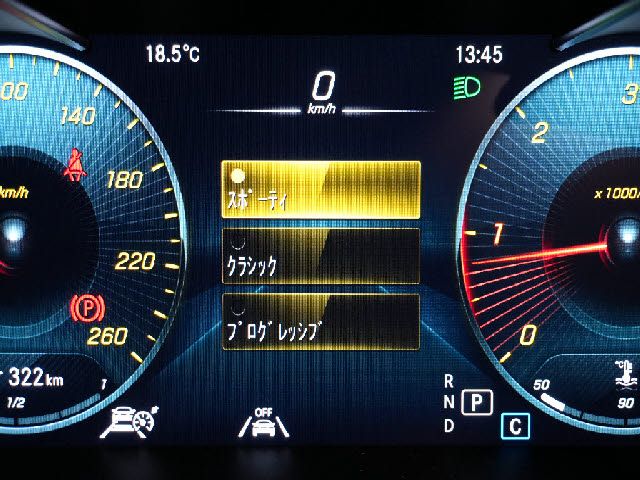 MERCEDES BENZ MERCEDES BENZ C class sedan 2020