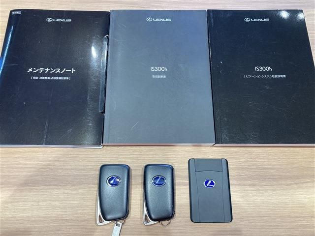 TOYOTA LEXUS IS300h 2020