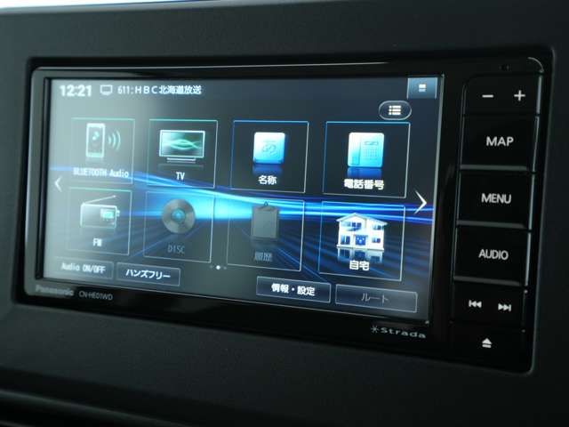 MITSUBISHI DELICA MINI 2023