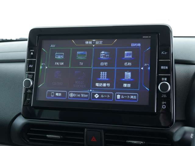 MITSUBISHI DELICA MINI 2023