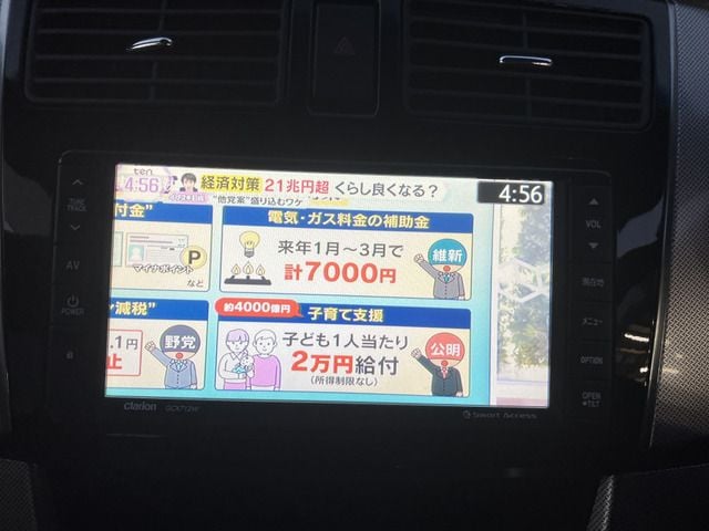 SUBARU STELLA Custom 2013