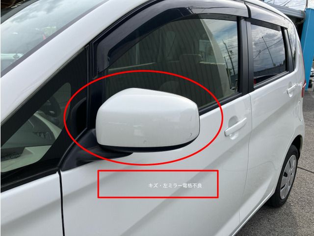 MITSUBISHI eK WAGON 2014