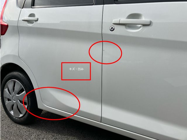 MITSUBISHI eK WAGON 2014