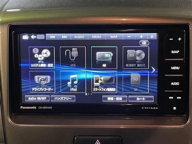 SUZUKI Spacia custom Z 4WD 2017