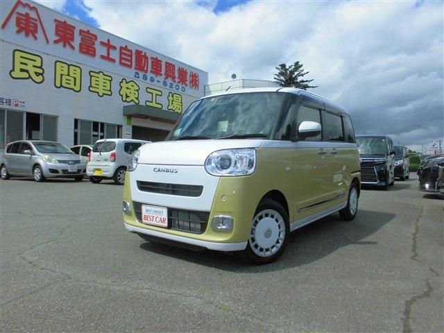 DAIHATSU MOVE canbus 2022