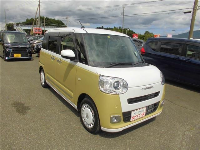 DAIHATSU MOVE canbus 2022