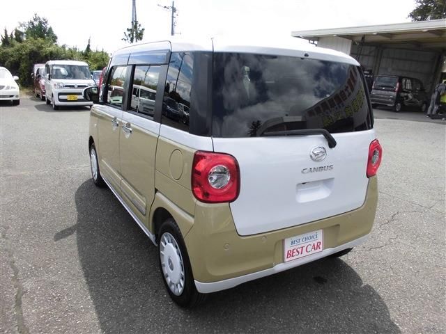 DAIHATSU MOVE canbus 2022