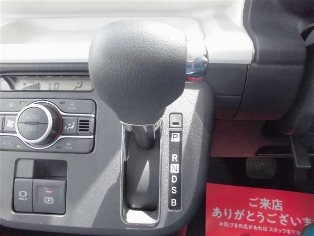 DAIHATSU MOVE canbus 2022