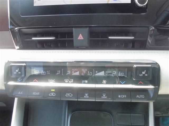 TOYOTA NOAH HYBRID 2024