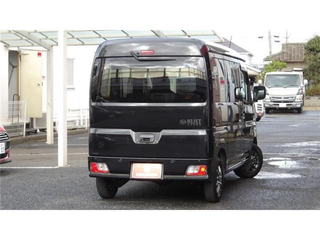 DAIHATSU HIJET CARGO 2022