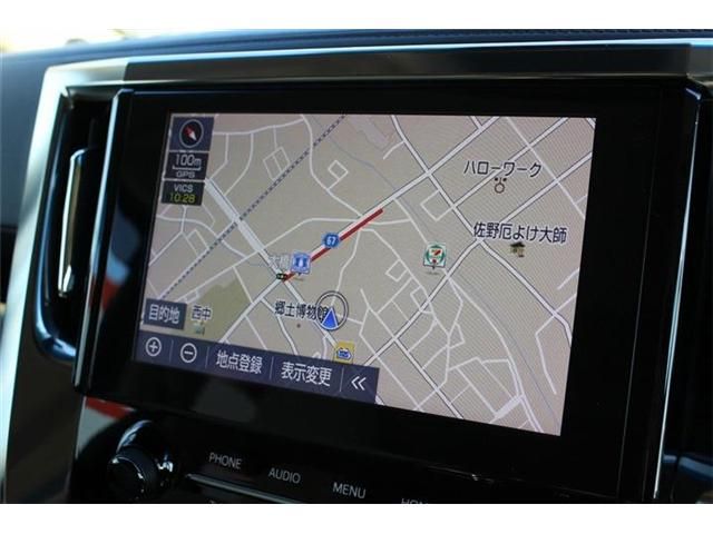 TOYOTA VELLFIRE 2020