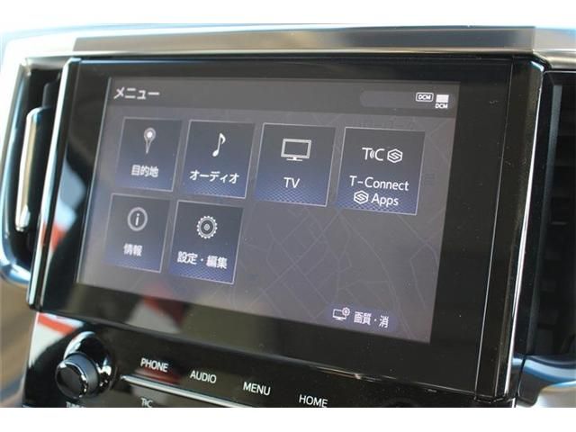 TOYOTA VELLFIRE 2020