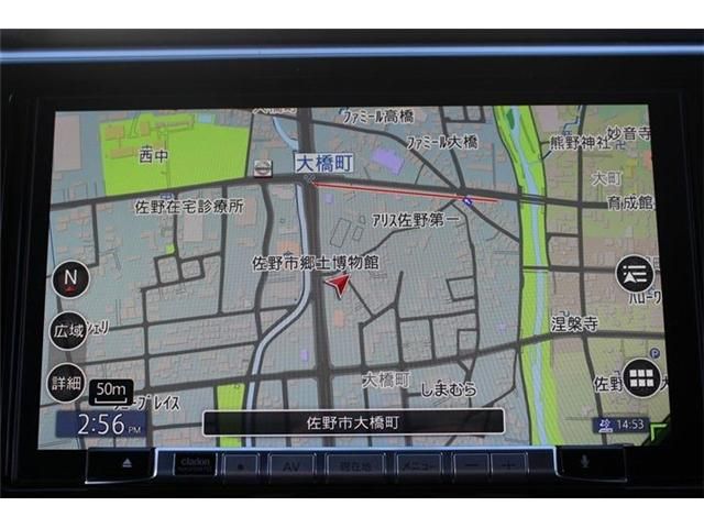 HONDA STEPWAGON e:HEV SPADA 2020