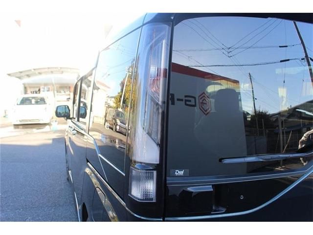 HONDA STEPWAGON e:HEV SPADA 2020