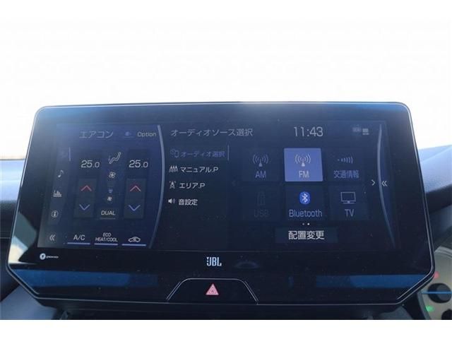 TOYOTA HARRIER HYBRID 2020