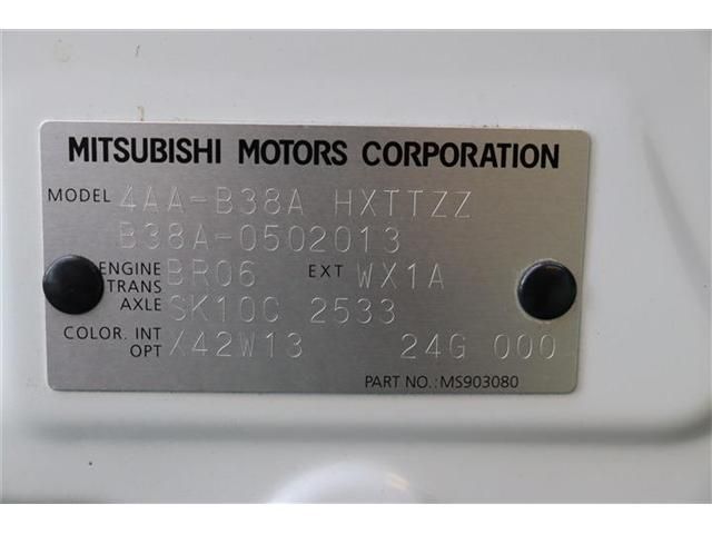 MITSUBISHI DELICA MINI 2023