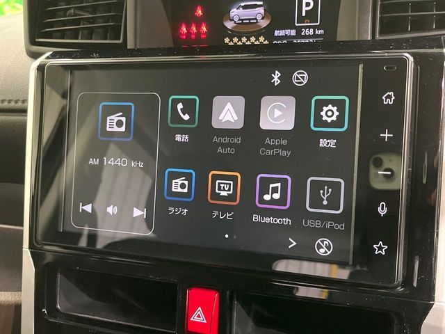 DAIHATSU THOR 4WD 2023