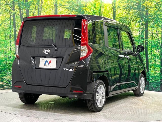 DAIHATSU THOR 4WD 2023