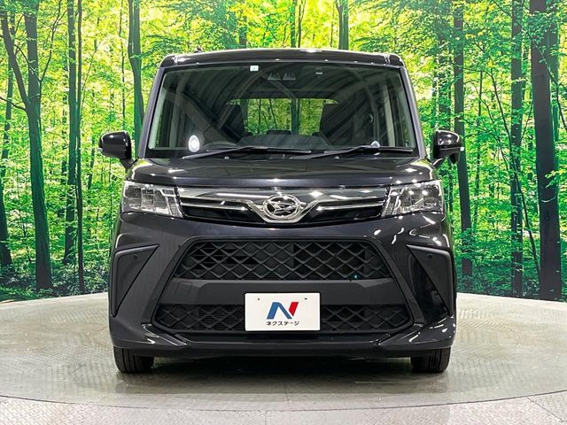 DAIHATSU THOR 4WD 2023