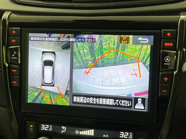 NISSAN X-TRAIL 4WD 2019