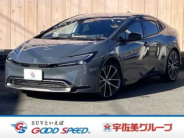 TOYOTA PRIUS 2023