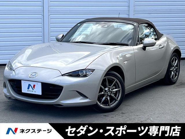 MAZDA ROADSTER 2023