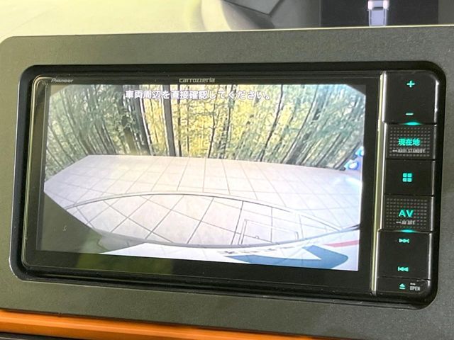 DAIHATSU TANTO FAN CROSS 2022