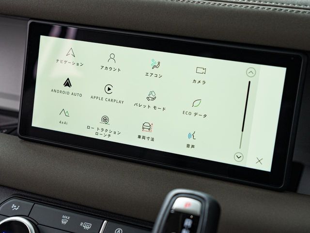 ROVER ROVER DEFENDER 2023