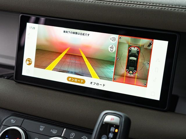 ROVER ROVER DEFENDER 2023