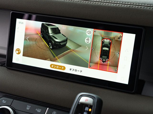 ROVER ROVER DEFENDER 2023