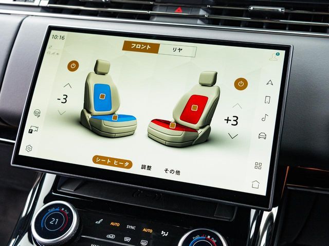 ROVER ROVER RANGE ROVER SPORTS 2022