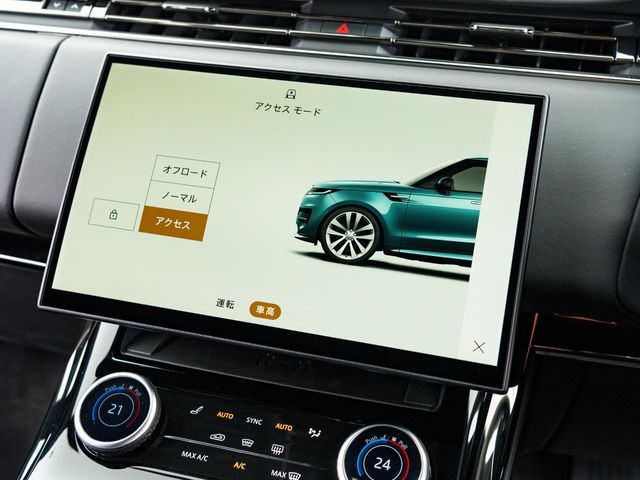 ROVER ROVER RANGE ROVER SPORTS 2022