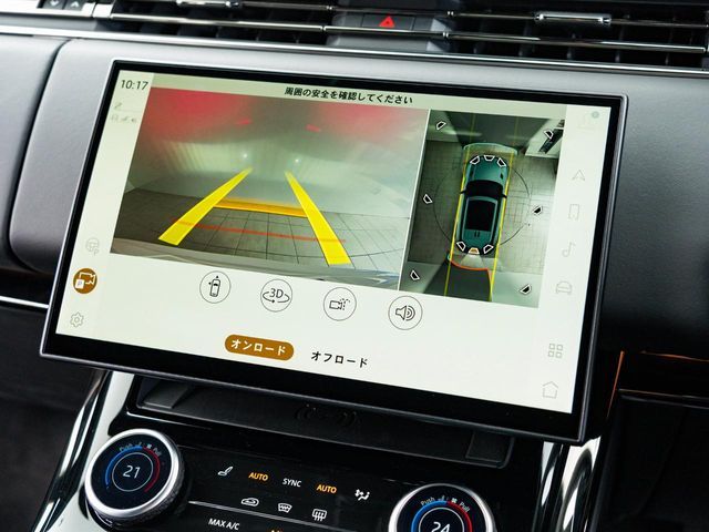 ROVER ROVER RANGE ROVER SPORTS 2022