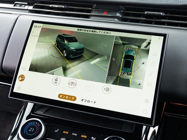 ROVER ROVER RANGE ROVER SPORTS 2022