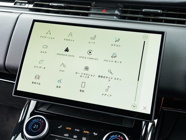 ROVER ROVER RANGE ROVER SPORTS 2022