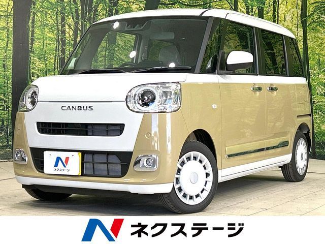 DAIHATSU MOVE canbus 2024