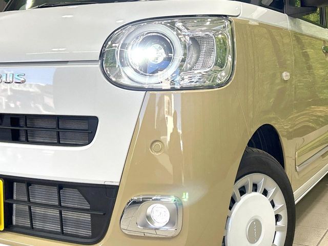 DAIHATSU MOVE canbus 2024