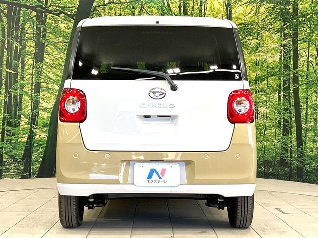 DAIHATSU MOVE canbus 2024