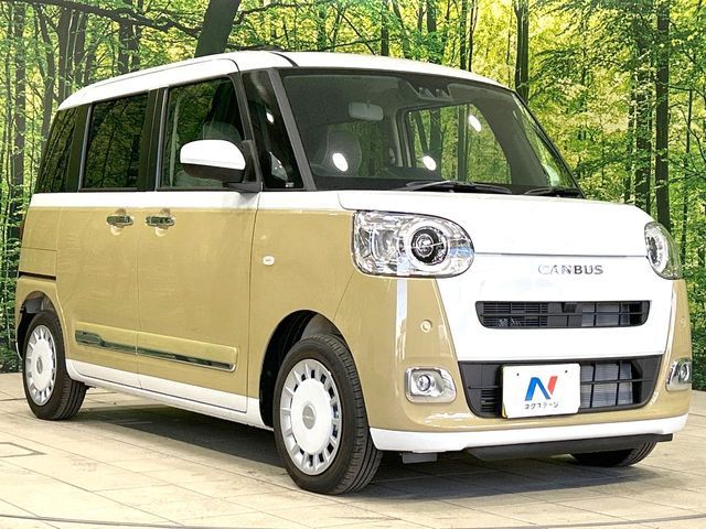 DAIHATSU MOVE canbus 2024
