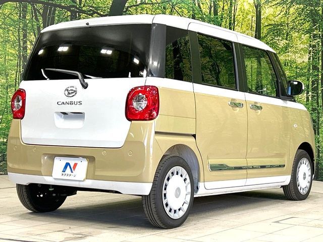DAIHATSU MOVE canbus 2024