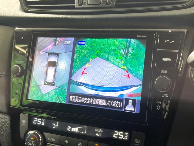 NISSAN X-TRAIL 2WD 2019