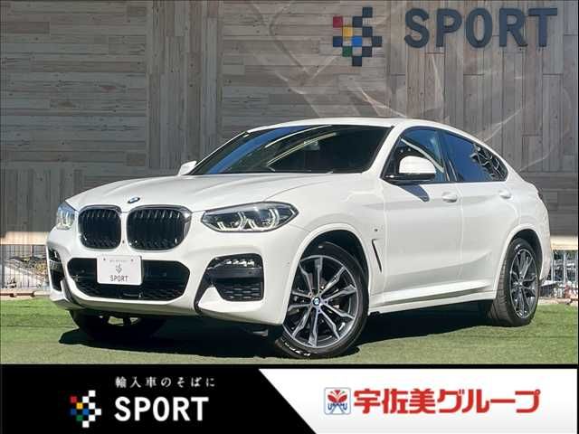 BMW BMW X4 2020