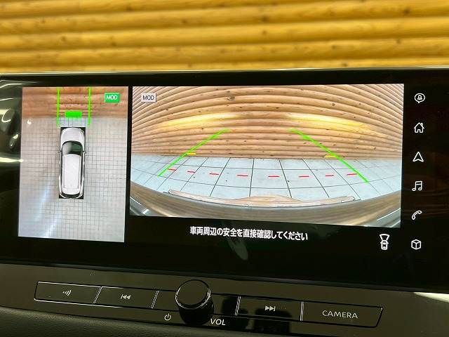 NISSAN X-TRAIL HYBRID 4WD 2023