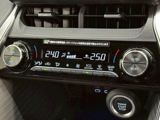 TOYOTA HARRIER 2WD 2024