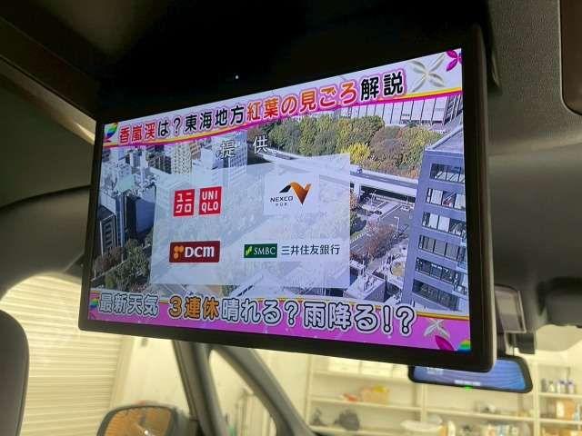 TOYOTA VELLFIRE  HYBRID 2023