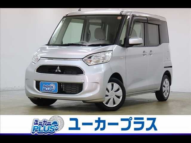 MITSUBISHI eK SPACE 2020